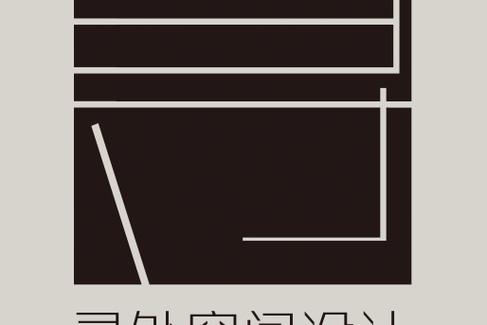 南京市浦口区室内设计工作室的摄影扩印服务 融合创意与影像的专业之道