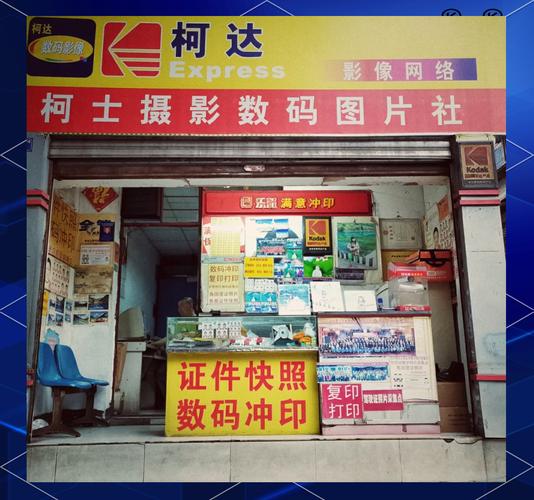 20元证件照！成都这家宝藏相馆，值得被更多人知道